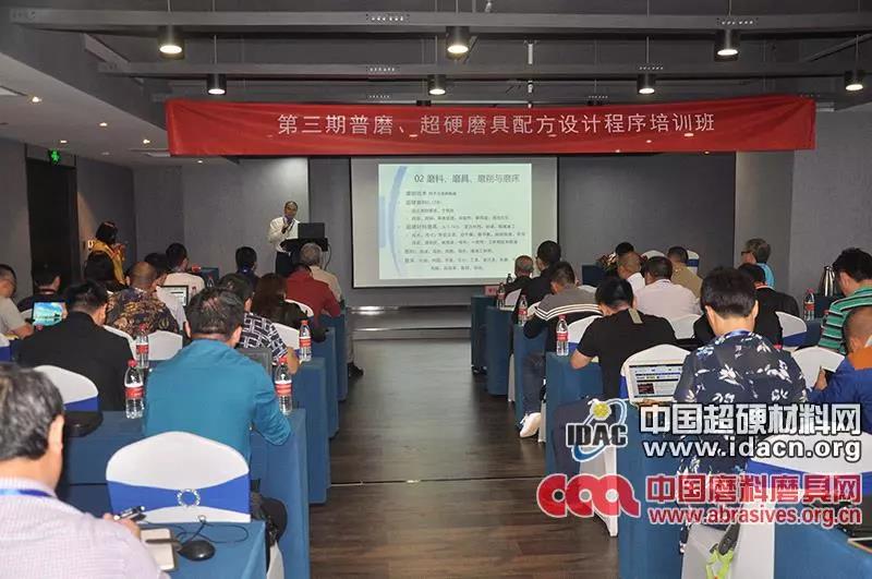 微信图片_20180925120711.jpg