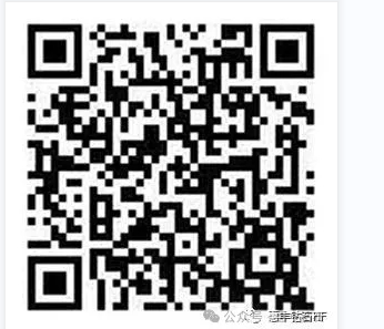 企业微信截图_17155898623411.png